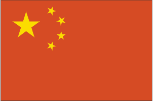 bte·365(中国)唯一官方网站
