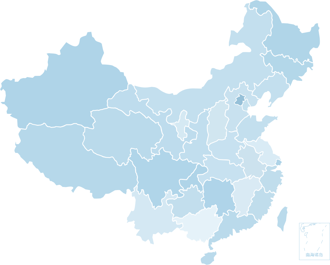 bte·365(中国)唯一官方网站