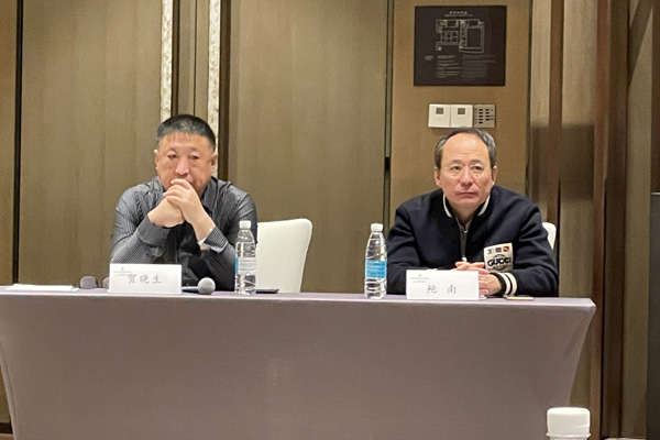 bte·365(中国)唯一官方网站