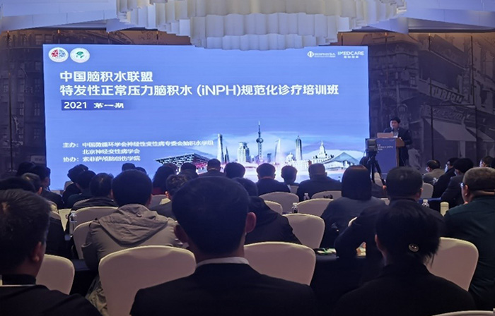 bte·365(中国)唯一官方网站