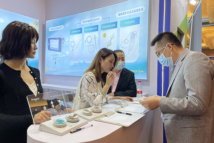bte·365(中国)唯一官方网站