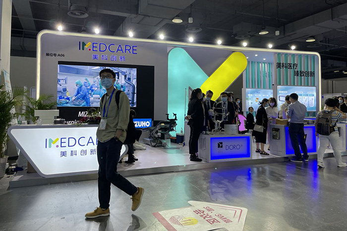 bte·365(中国)唯一官方网站