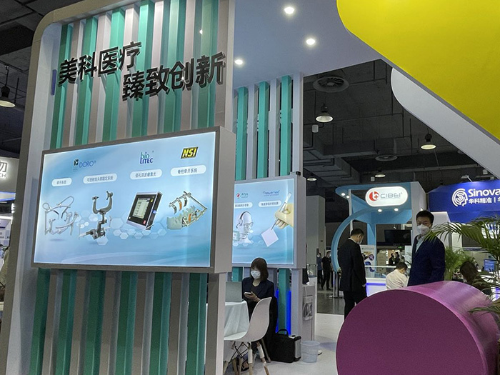 bte·365(中国)唯一官方网站