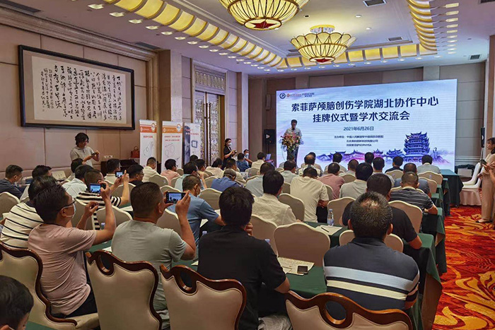 bte·365(中国)唯一官方网站