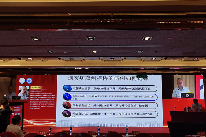 bte·365(中国)唯一官方网站