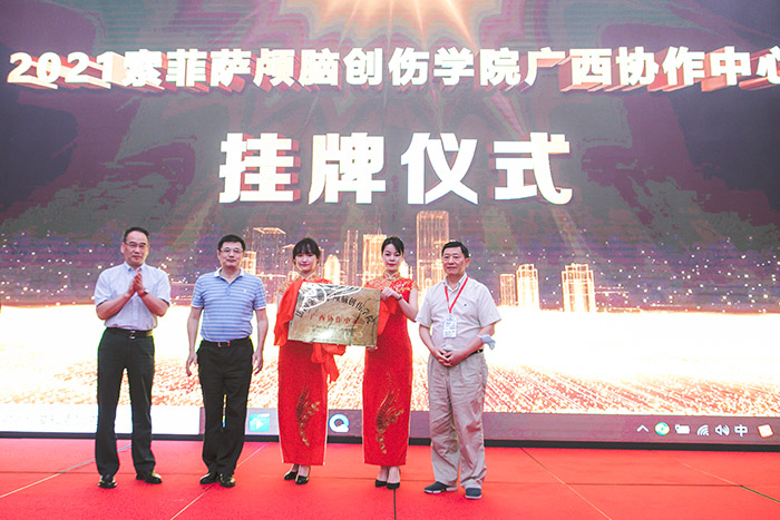 bte·365(中国)唯一官方网站