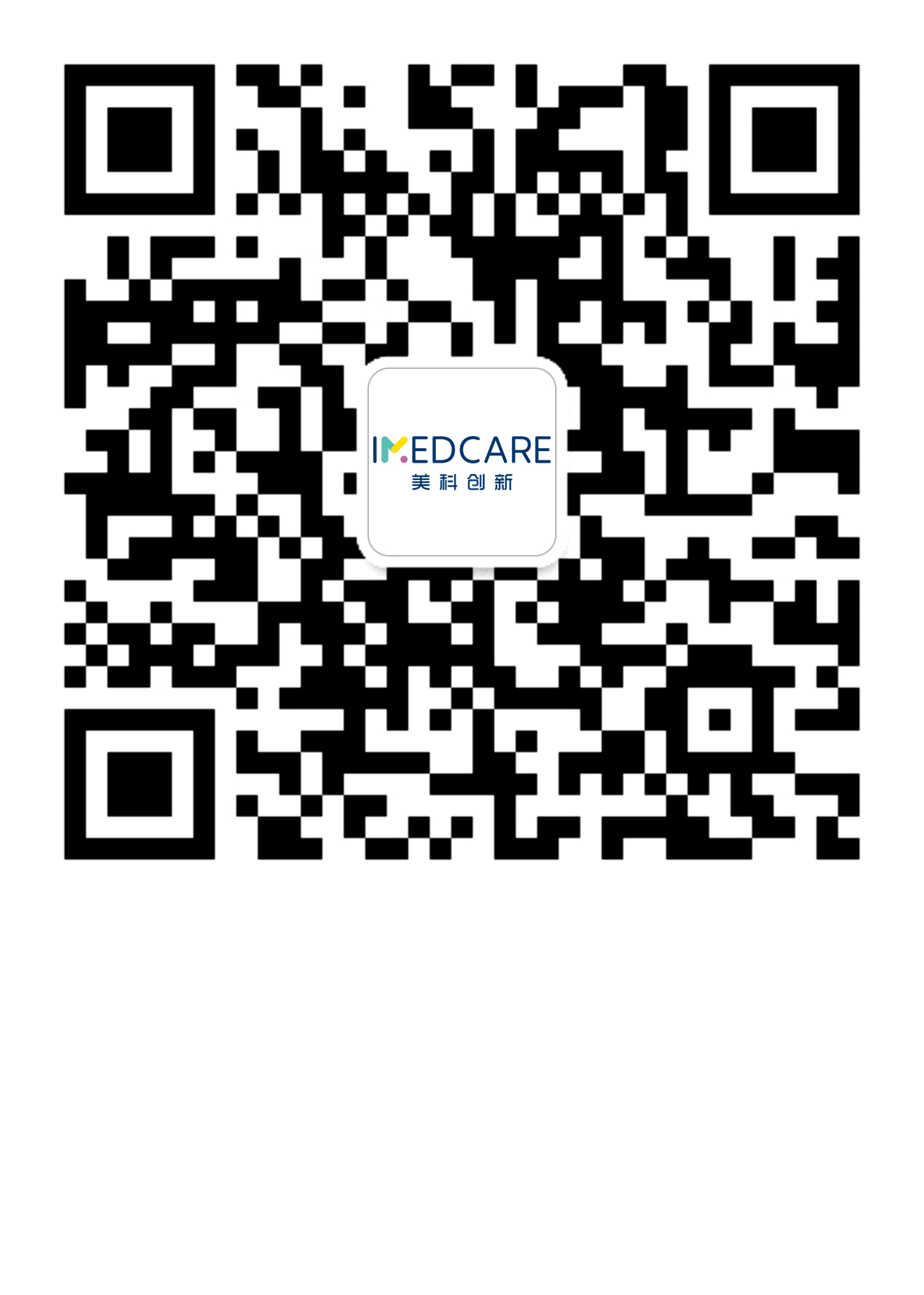bte·365(中国)唯一官方网站