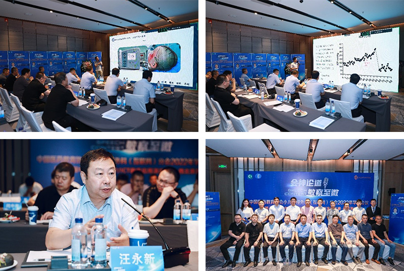 bte·365(中国)唯一官方网站