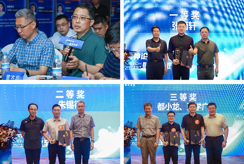 bte·365(中国)唯一官方网站