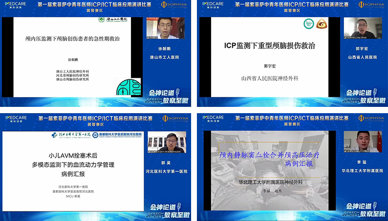 bte·365(中国)唯一官方网站