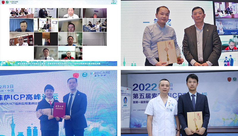 bte·365(中国)唯一官方网站