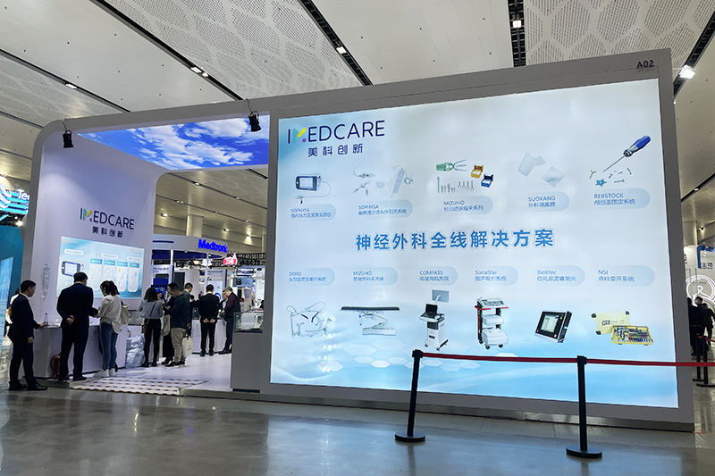 bte·365(中国)唯一官方网站