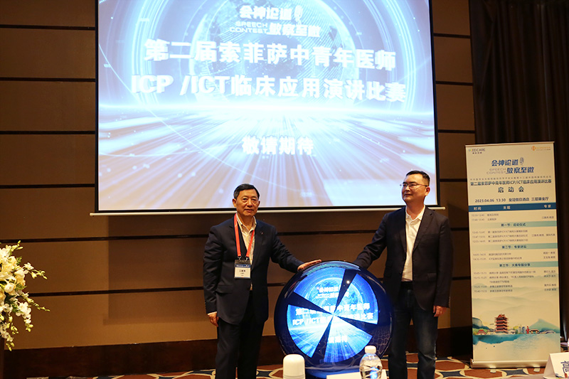 bte·365(中国)唯一官方网站