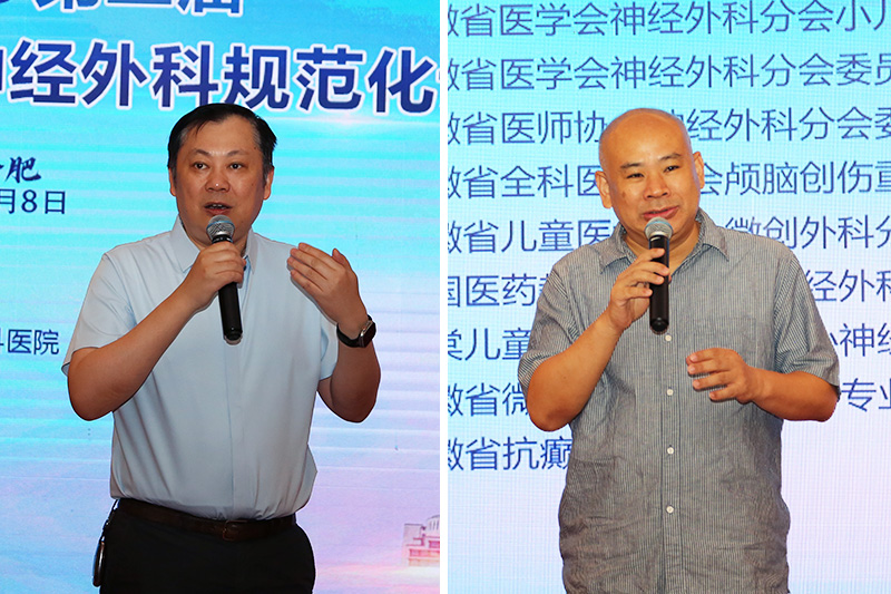bte·365(中国)唯一官方网站