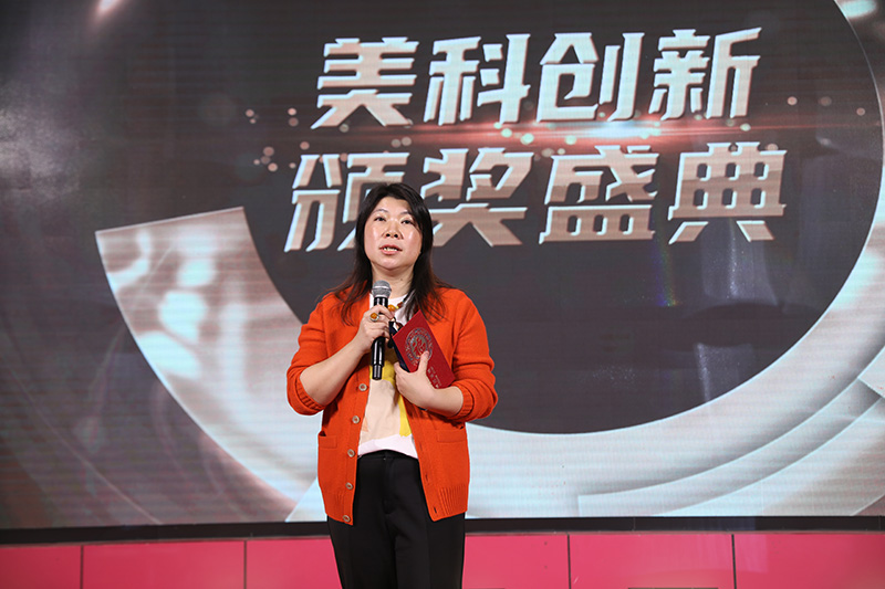 bte·365(中国)唯一官方网站