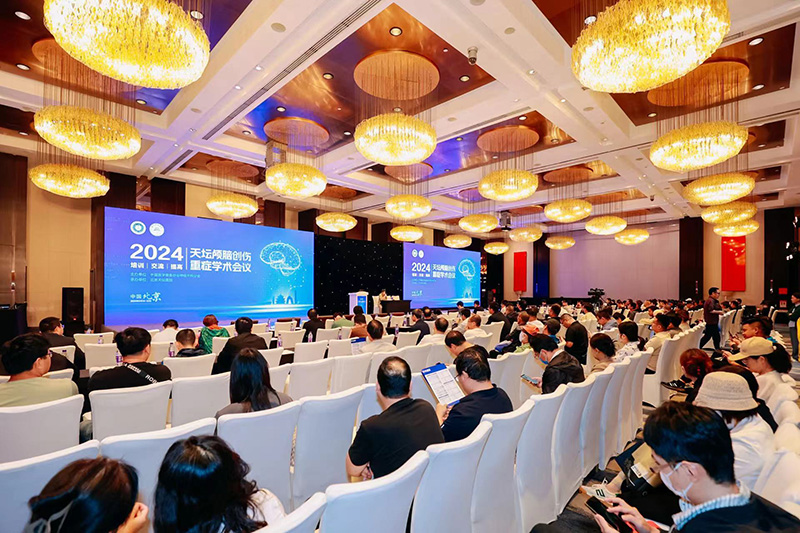 bte·365(中国)唯一官方网站