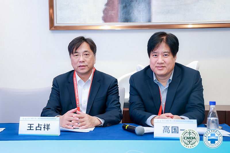 bte·365(中国)唯一官方网站