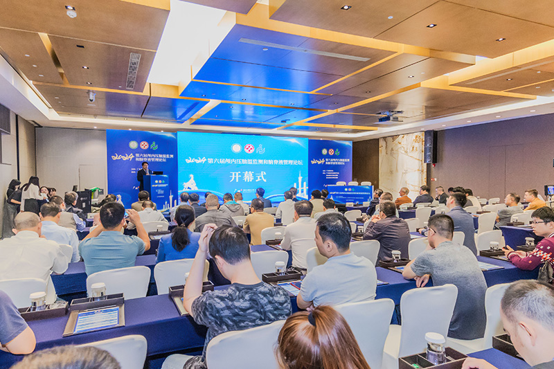 bte·365(中国)唯一官方网站