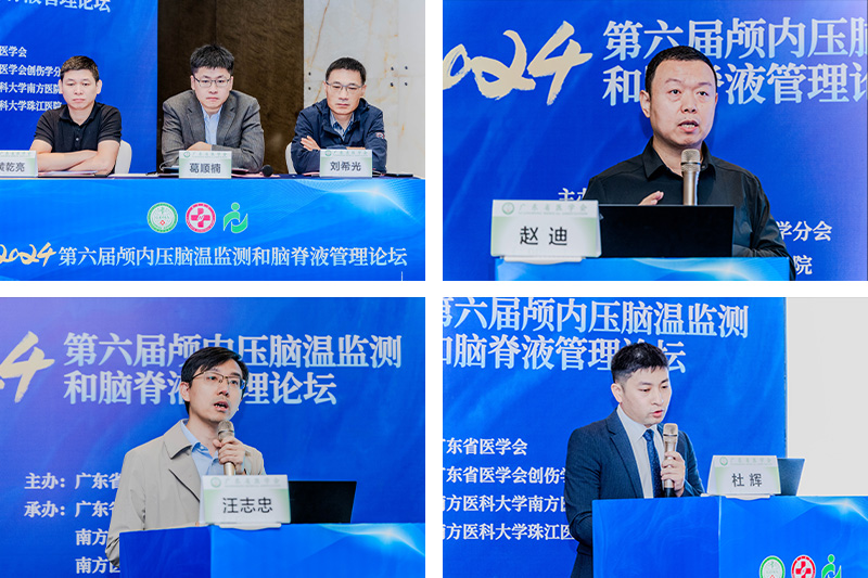 bte·365(中国)唯一官方网站
