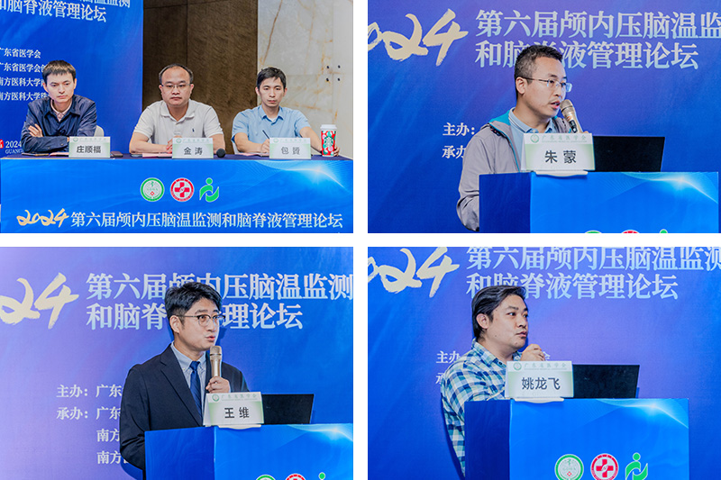 bte·365(中国)唯一官方网站