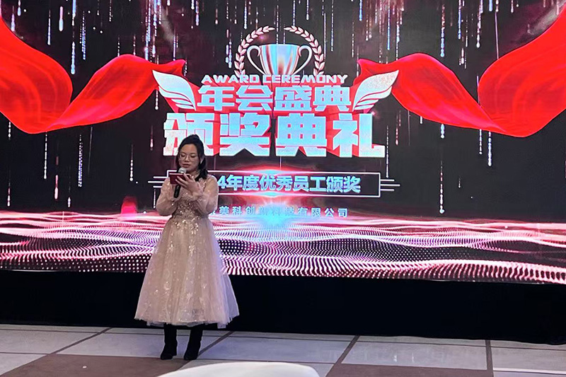 bte·365(中国)唯一官方网站