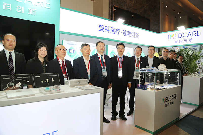 bte·365(中国)唯一官方网站