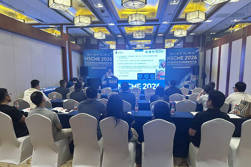 bte·365(中国)唯一官方网站