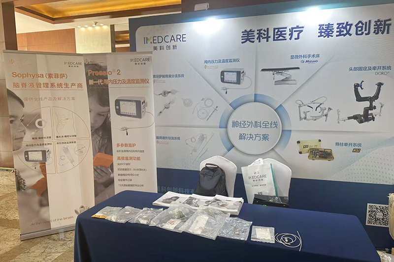 bte·365(中国)唯一官方网站