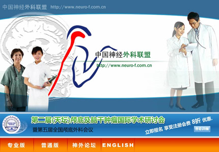 200886145415544