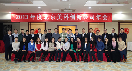 bte·365(中国)唯一官方网站