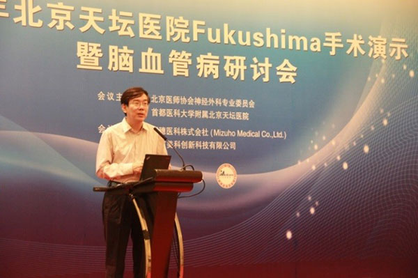 bte·365(中国)唯一官方网站