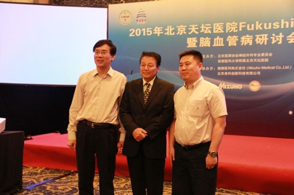 bte·365(中国)唯一官方网站