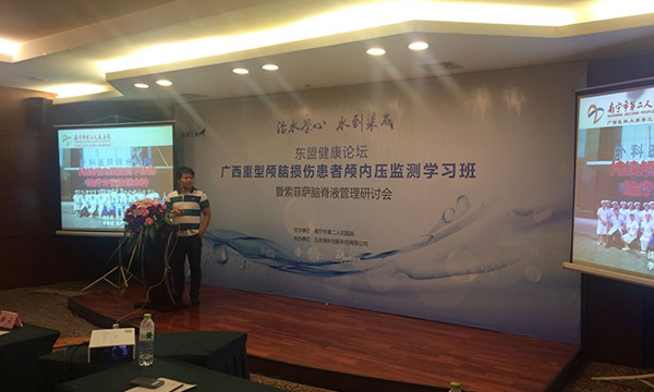 bte·365(中国)唯一官方网站
