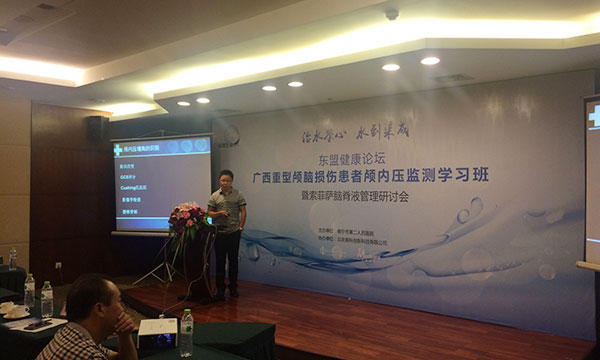 bte·365(中国)唯一官方网站