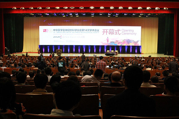 bte·365(中国)唯一官方网站
