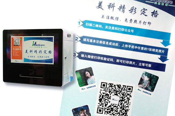 bte·365(中国)唯一官方网站