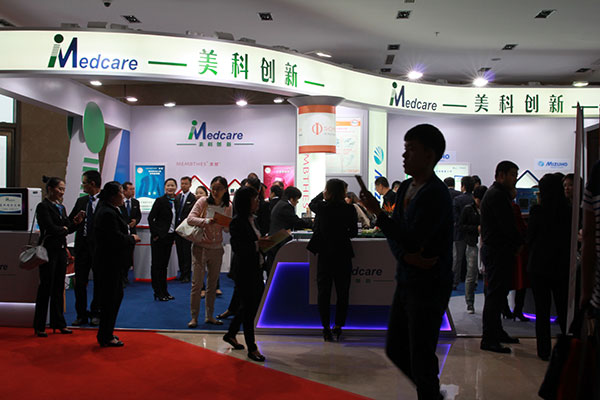 bte·365(中国)唯一官方网站