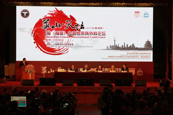 bte·365(中国)唯一官方网站