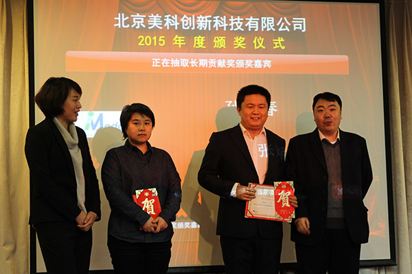 bte·365(中国)唯一官方网站