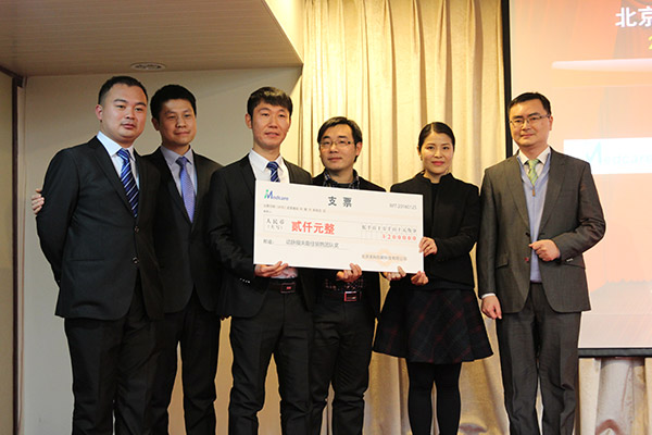 bte·365(中国)唯一官方网站
