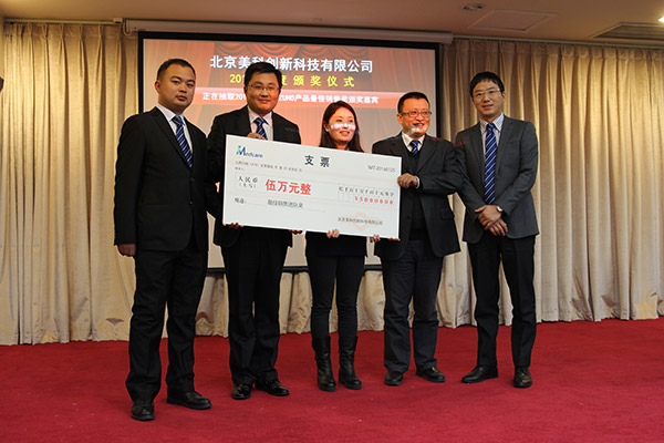 bte·365(中国)唯一官方网站