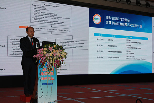 bte·365(中国)唯一官方网站