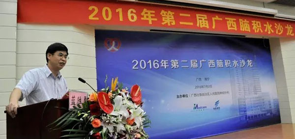 bte·365(中国)唯一官方网站