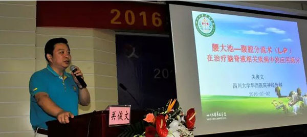 bte·365(中国)唯一官方网站