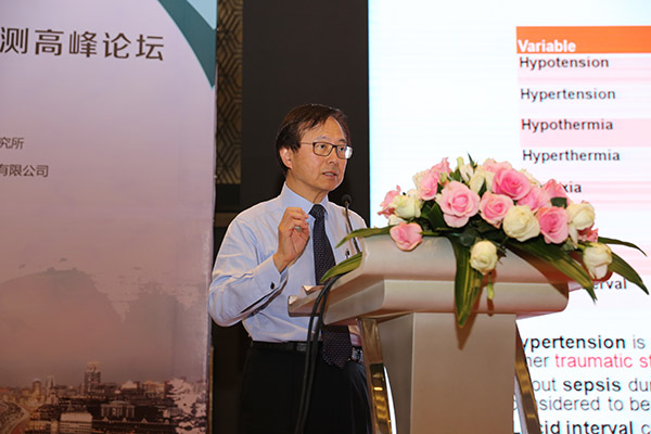 bte·365(中国)唯一官方网站