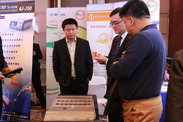 bte·365(中国)唯一官方网站