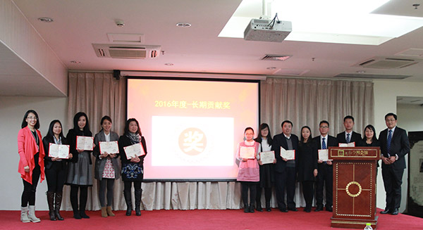 bte·365(中国)唯一官方网站