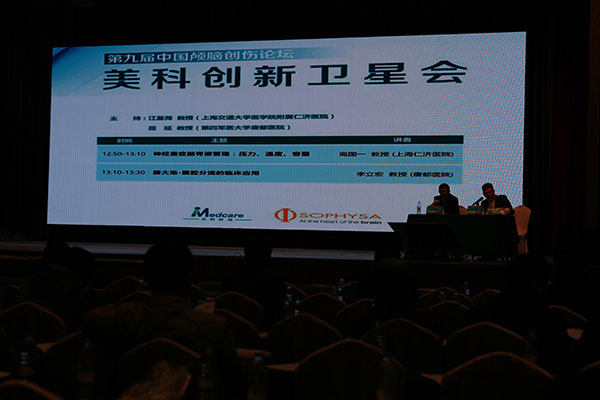 bte·365(中国)唯一官方网站