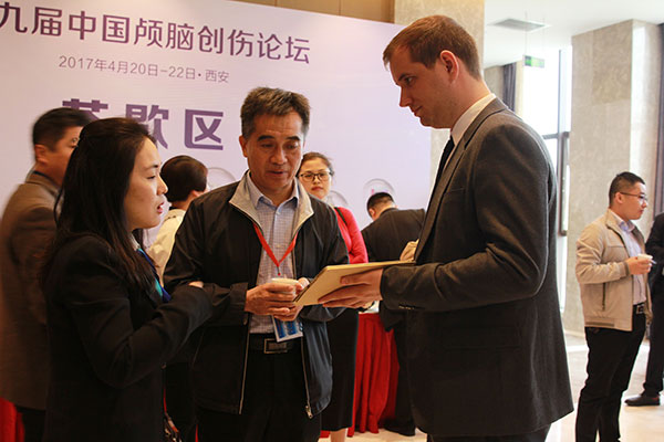 bte·365(中国)唯一官方网站