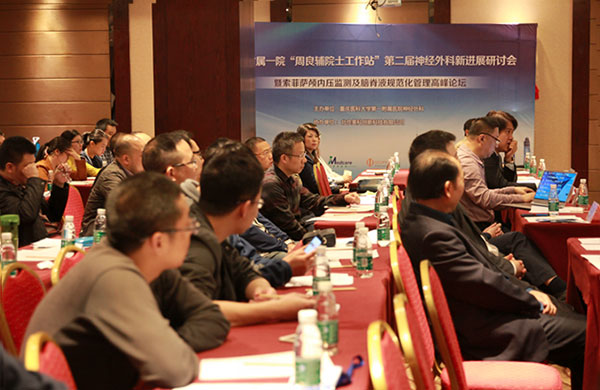 bte·365(中国)唯一官方网站